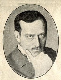 СКИРМУНТ РОМАН АЛЕКСАНДРОВИЧ